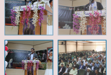 برگزاری مراسم بزرگداشت مقام معلم در آموزش و پرورش شهرستان ارزوئیه